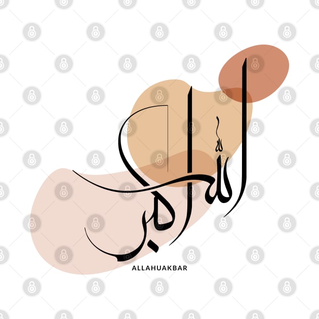 Allahuakbar in Modern Arabic Calligtaphy by Arabic calligraphy Gift 