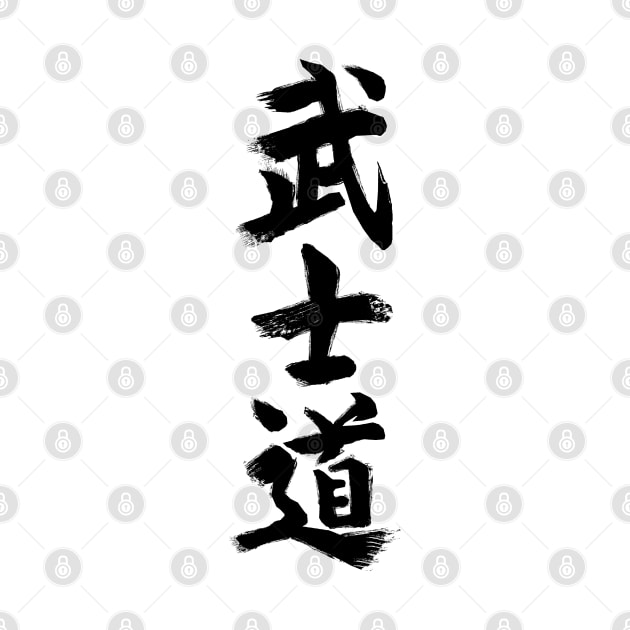 Bushido Kanji Black by GAz