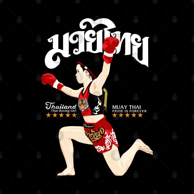 Thai Boxing Girl Wai Kru by KewaleeTee