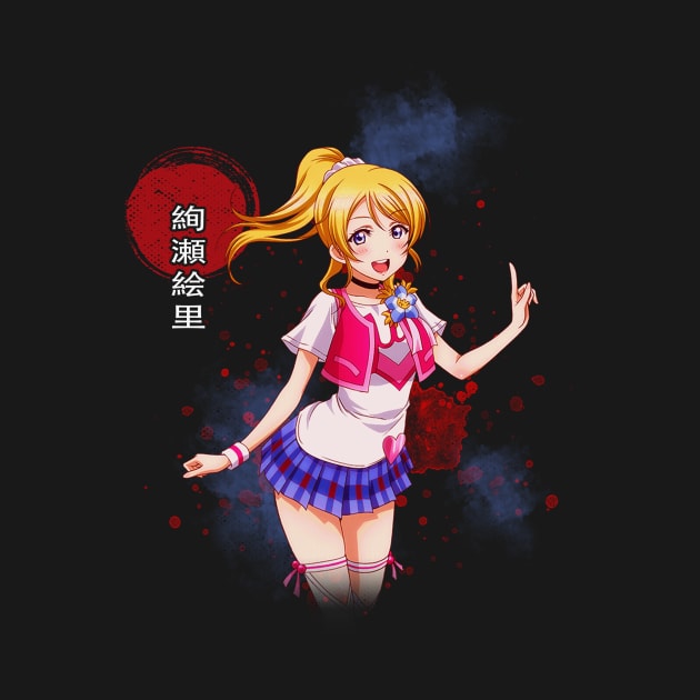 School Idol Success Live! Collective Tee by Tosik Art1