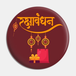 Raksha Bandhan Pin