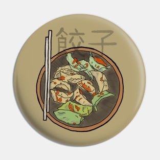 Tasty colorful gyoza Pin