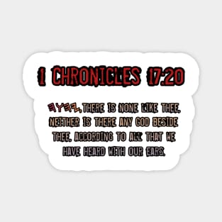 1 Chronicles 17:20 Magnet