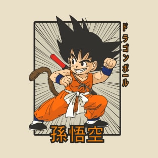 DRAGON BALL FANS T-Shirt T-Shirt