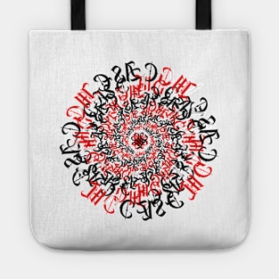 Calligraphy White Tote