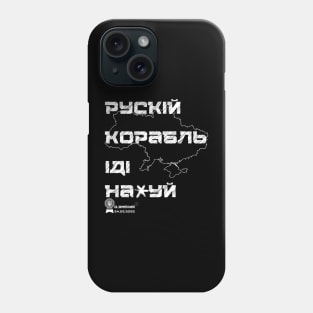 Russian warship go f**k yourself Phone Case