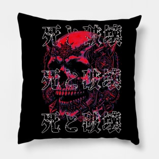 Hardcore Skull | Skater Skull | Japanese Skull Pillow