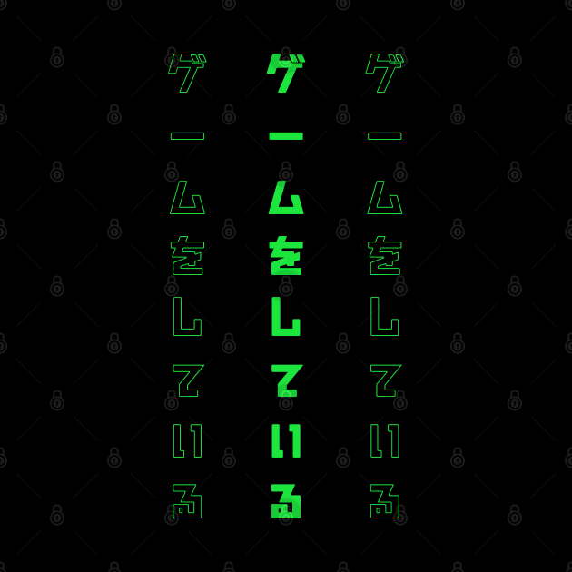 Scrolling Green Japanese Text - Playing a Game by VoidCrow
