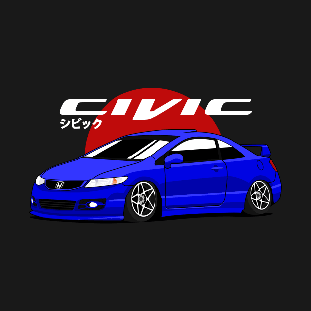 Civic SI JDM Cars by Turbo29