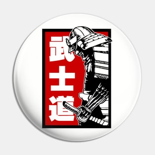 Code of the Samurai - Bushido Pin