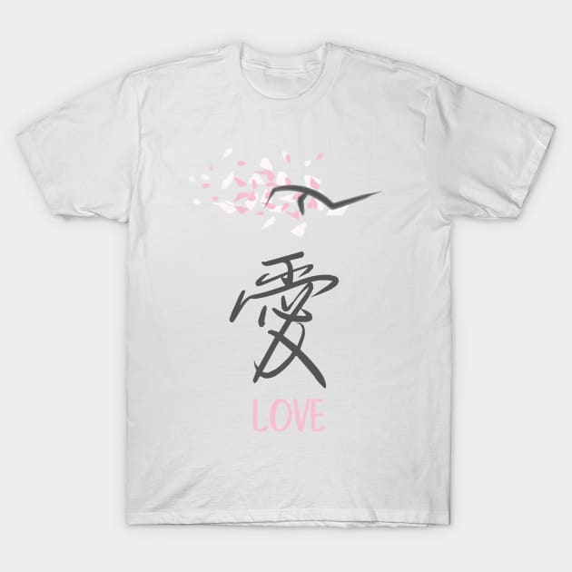 Life Japanese Kanji Shirt