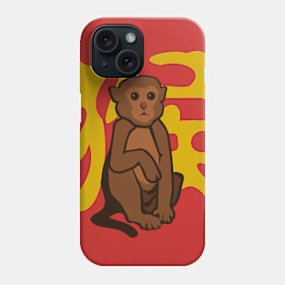 Monkey - Chinese Zodiac Phone Case