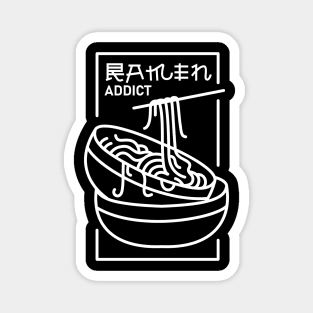 Ramen Addict Magnet