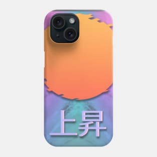 Rise Phone Case