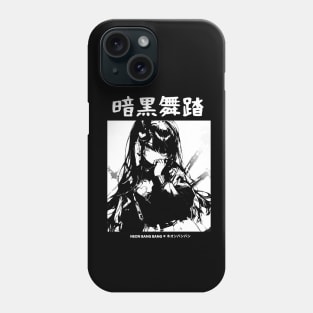 Goth Grunge Anime Girl Manga Aesthetic Japanese Streetwear Phone Case