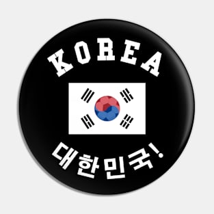 ⚽ Korea Soccer, 태극기 Flag, C'mon! Let's Go! 대한민국! Team Spirit Pin