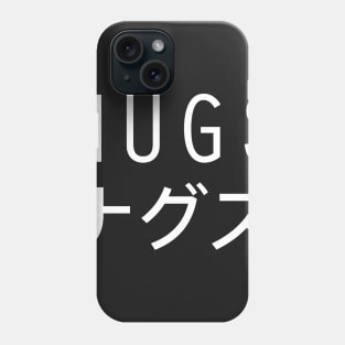 NUGS - Aesthetic Japanese Vaporwave Phone Case