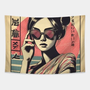 vintage retro japanese art Tapestry