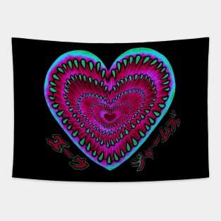 Alien heart Tapestry