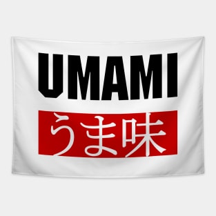 UMAMI うま味 Tapestry