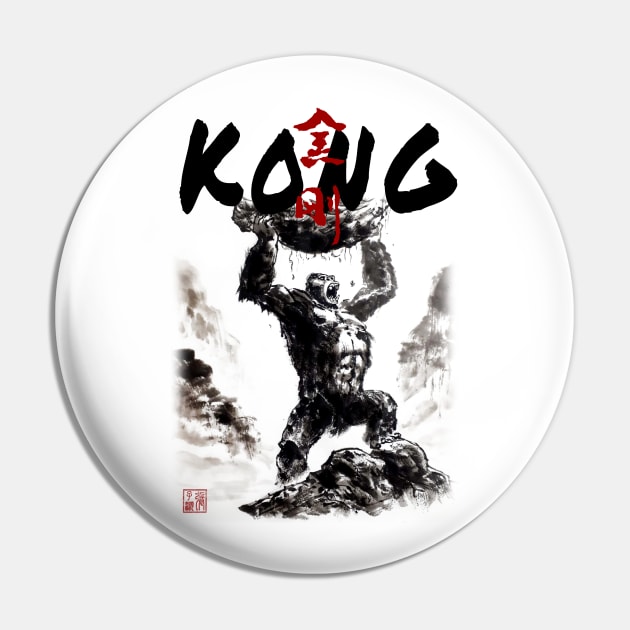 The Mighty Kong Pin by Huluhua