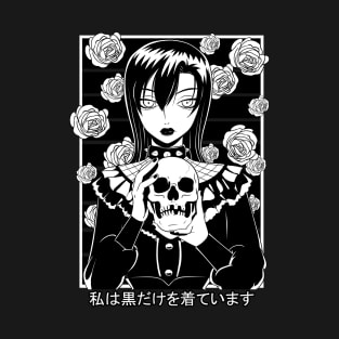 Goth Girl Gothic Aesthetic Skull Witch T-Shirt