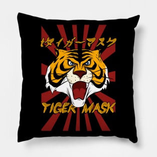 TIGER-MASK Pillow