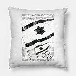 4 Flags from Israel 1940s Pillow