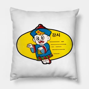 Vintage Korean Jiangshi / Kyonshi / Chinese Hopping Vampire Pillow