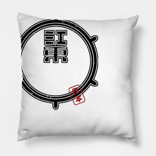 KOTO Tokyo Ward Japanese Prefecture Design Pillow