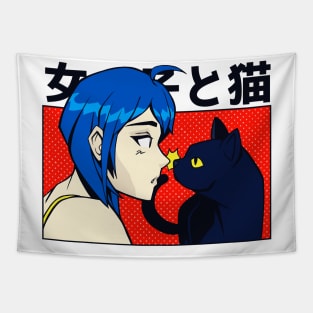 Japanese Cute Cat Funny Quotes Tapestry