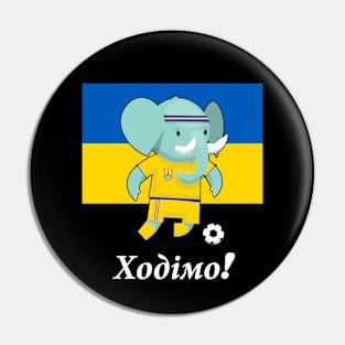 ⚽ Ukraine Football, Cute Elephant Kicks Ball, Ходімо! Team Spirit Pin