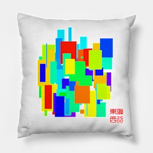 City Blocks Pillow