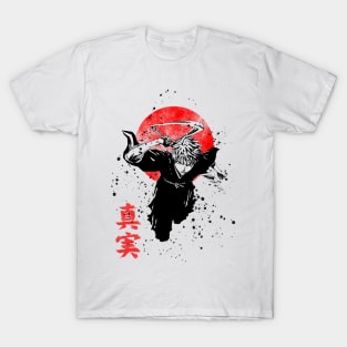 Buy Chad Fullbring Yasutora Sado Ichigo Kurosaki Clipart Anime Printing  Womens T-shirt Summer Street Casual Stretch Slim Tees Basic Couple Tshirs  at affordable prices — free shipping, real reviews with photos —