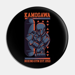 Kamogawa Hajime Club GYM Pin