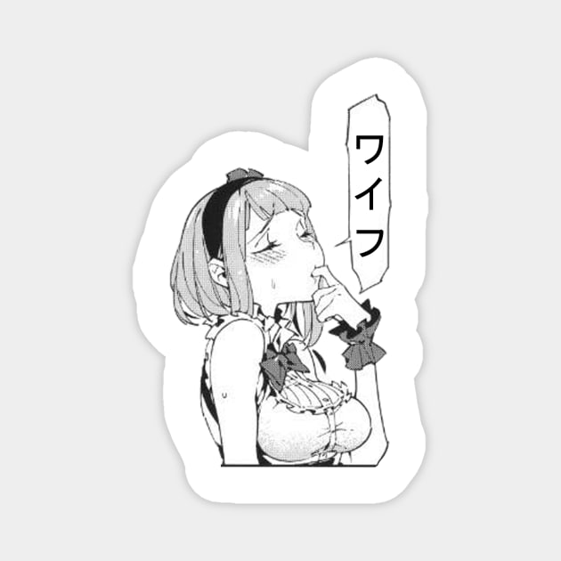 Waifu Shidare Hotaru - Anime - Waifu Shidare Hotaru Anime - Magnet ...