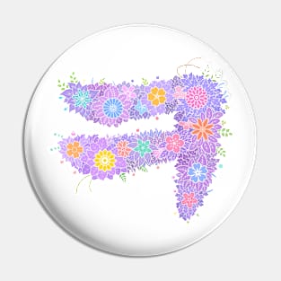 "ㅋ" Floral Letter Hangeul Pin