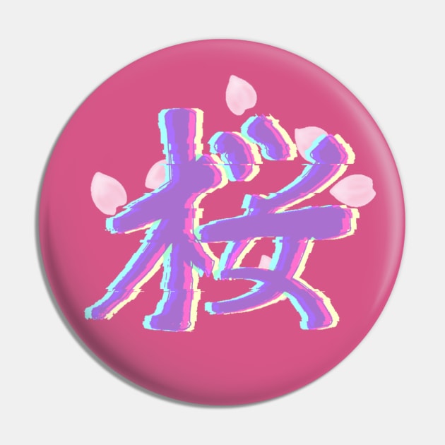 Sakura Kanji Glitch (Purple) Pin by Basicallyimbored