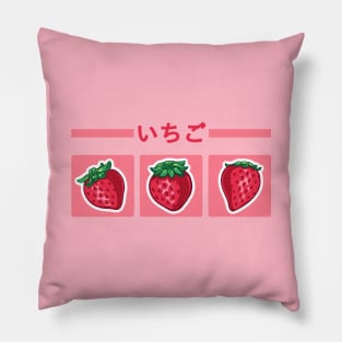 Cute strawberry design on pink background with the "strawberry" japanese kanji Pillow