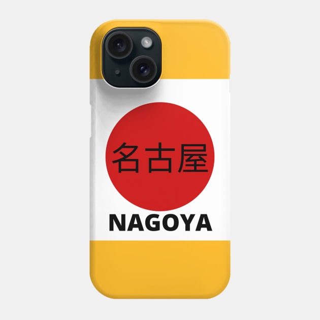 Nagoya in Kanji Phone Case by aybe7elf