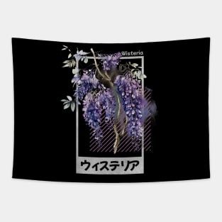 Wisteria Otaku Japanese Flower Tapestry