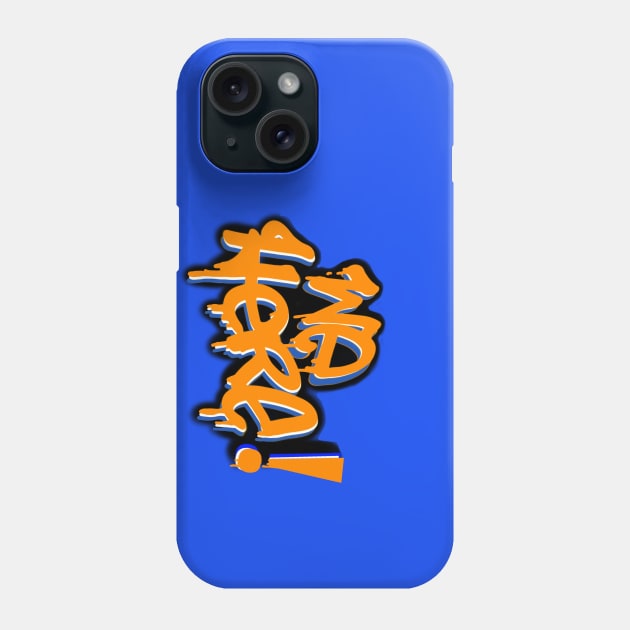 We here NYC Phone Case by Duendo Design