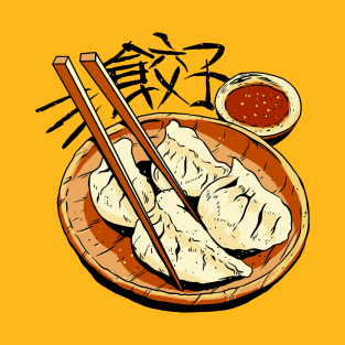 Dumplings T-Shirt