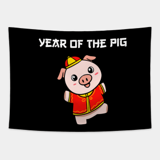 Pig Zodiac Tapestry