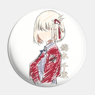 Lycoris Recoil Chisato Anime and Manga Characters Wallpaper with her Japanese Name Pin