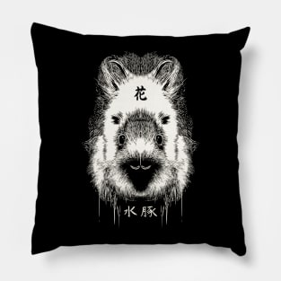 Cute capybara with japanese symbol Pillow