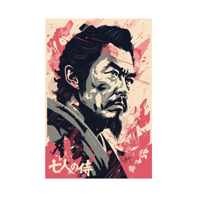 Toshiro Mifune - Seven Samurai by DesignedbyWizards