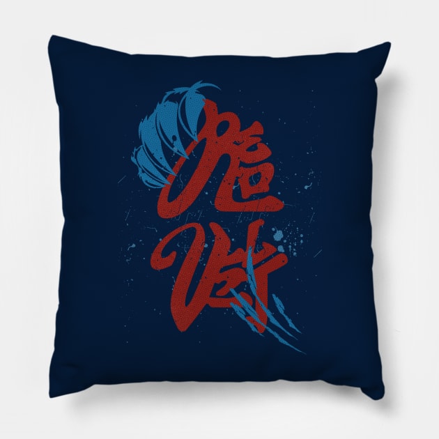 Red Velvet Chill Kill Pillow by wennstore