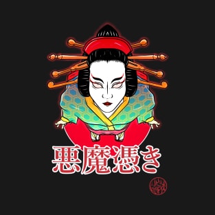 Akumatsuki - Geisha and strange things T-Shirt