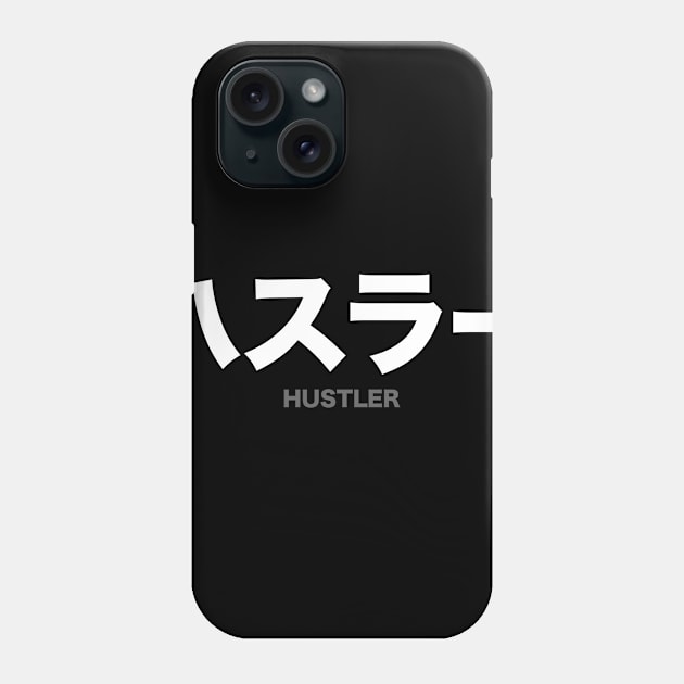 Hustler - Japanese Phone Case by AM_TeeDesigns